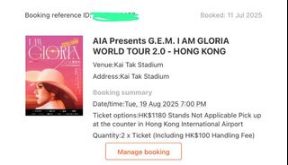 （分類：）位於 。 由 andesling 提交（商品編號 1386113489，圖片 1）。簡介： 。
