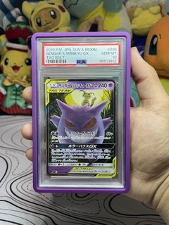 (Category: ) located in . Submitted by koifishyu (Listing ID 1385782575, Image 1). Description: .