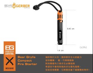 （分類：）位於 。 由 chill_d_la 提交（商品編號 1386198528，圖片 1）。簡介： 。