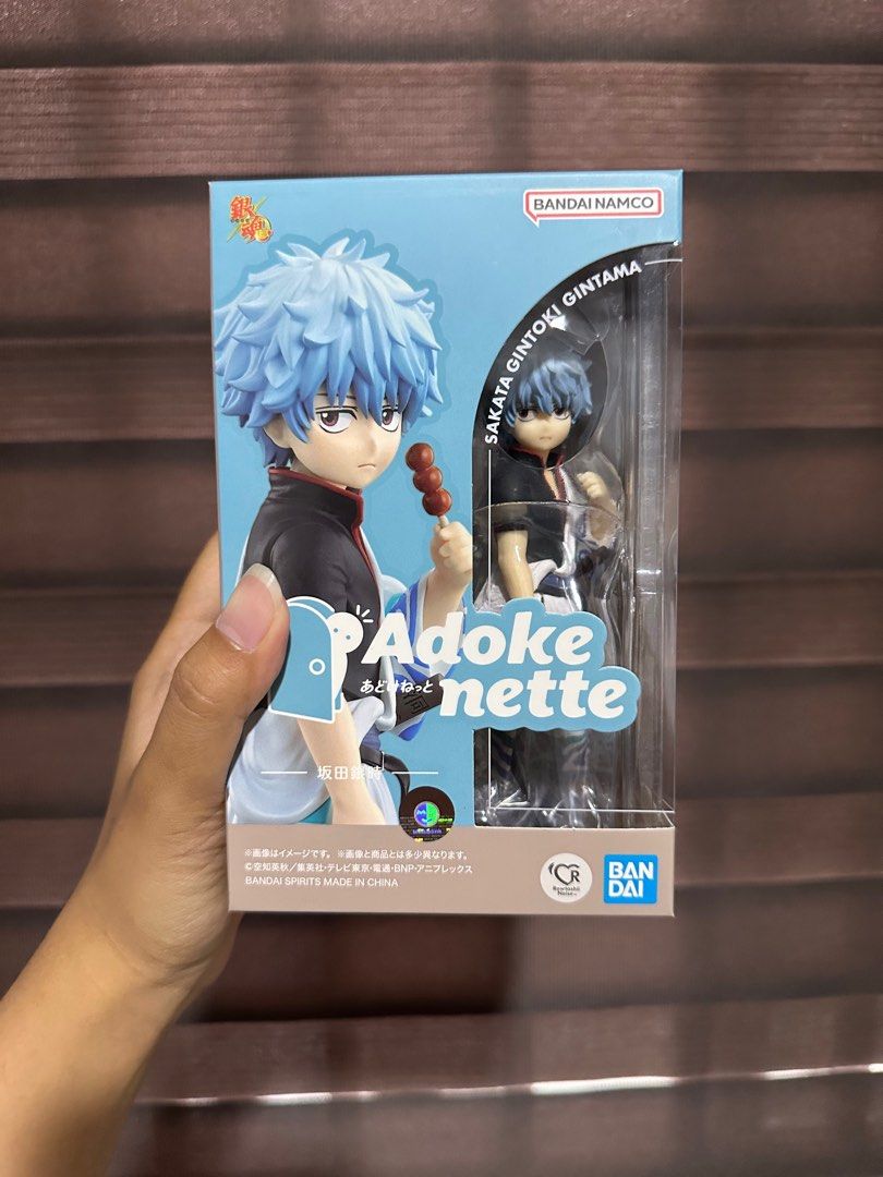 Gintoki Adokenette Gintama Figure MISB (Category: Figurines & Statues) located in Angeles City. Submitted by koocartt (Listing ID 1386022767, Image 1). Description: Brandnew .