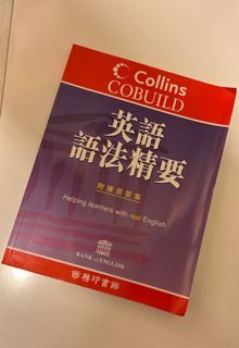 （分類：）位於 。 由 gake230605 提交（商品編號 1386191005，圖片 1）。簡介： 。