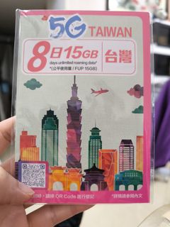 （分類：）位於 。 由 edenas 提交（商品編號 1386144234，圖片 1）。簡介： 。
