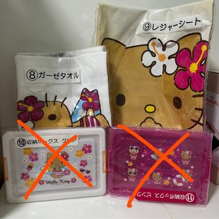 （分類：）位於 。 由 sylviachiikawa 提交（商品編號 1382427562，圖片 1）。簡介： 。