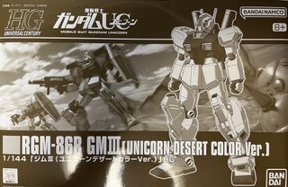 （分類：）位於 。 由 issacyung136261 提交（商品編號 1386025851，圖片 1）。簡介： 。