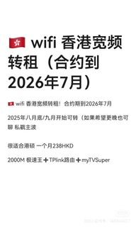 （分類：）位於 。 由 oddchloeee 提交（商品編號 1386052100，圖片 1）。簡介： 。