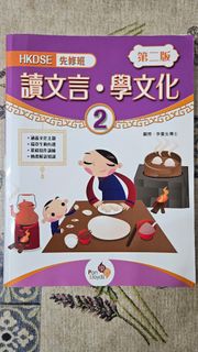 （分類：）位於 。 由 mandychan0927 提交（商品編號 1386026250，圖片 1）。簡介： 。