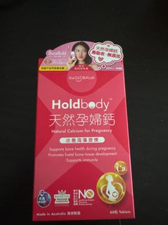 （分類：）位於 。 由 injesus_fashion 提交（商品編號 1386117231，圖片 1）。簡介： 。
