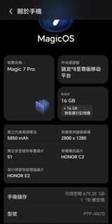 （分類：）位於 。 由 silentcloud_e04fc8 提交（商品編號 1386130318，圖片 1）。簡介： 。