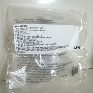 由 emmachy (刊登 ID 1386204537，圖片 1) 提交，位於 的 (類別：)，說明：。