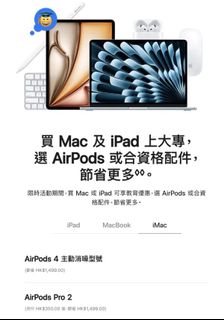（分類：）位於 。 由 em_mmm 提交（商品編號 1386011448，圖片 1）。簡介： 。