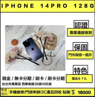 由 wujinyu4948 (刊登 ID 1386154431，圖片 1) 提交，位於 的 (類別：)，說明：。