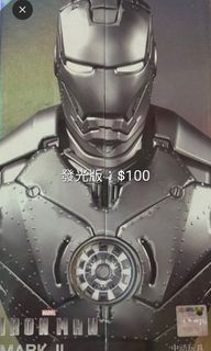（分類：）位於 。 由 jffex2025 提交（商品編號 1386076871，圖片 1）。簡介： 。
