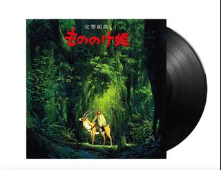 (Category: ) located in . Submitted by thevinylvault (Listing ID 1386170922, Image 1). Description: .