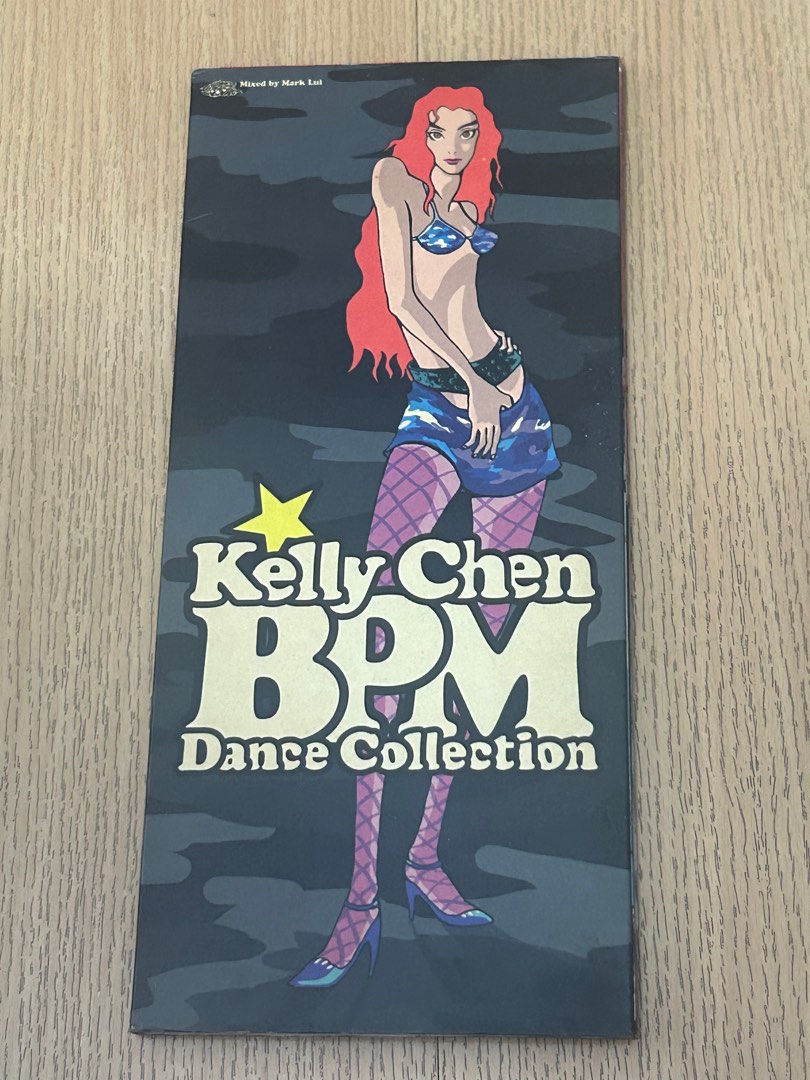Kelly Chen BPM Dance Collection 2枚組 Kelly Chen – BPM Dance Collection – 2 x CD (Compilation