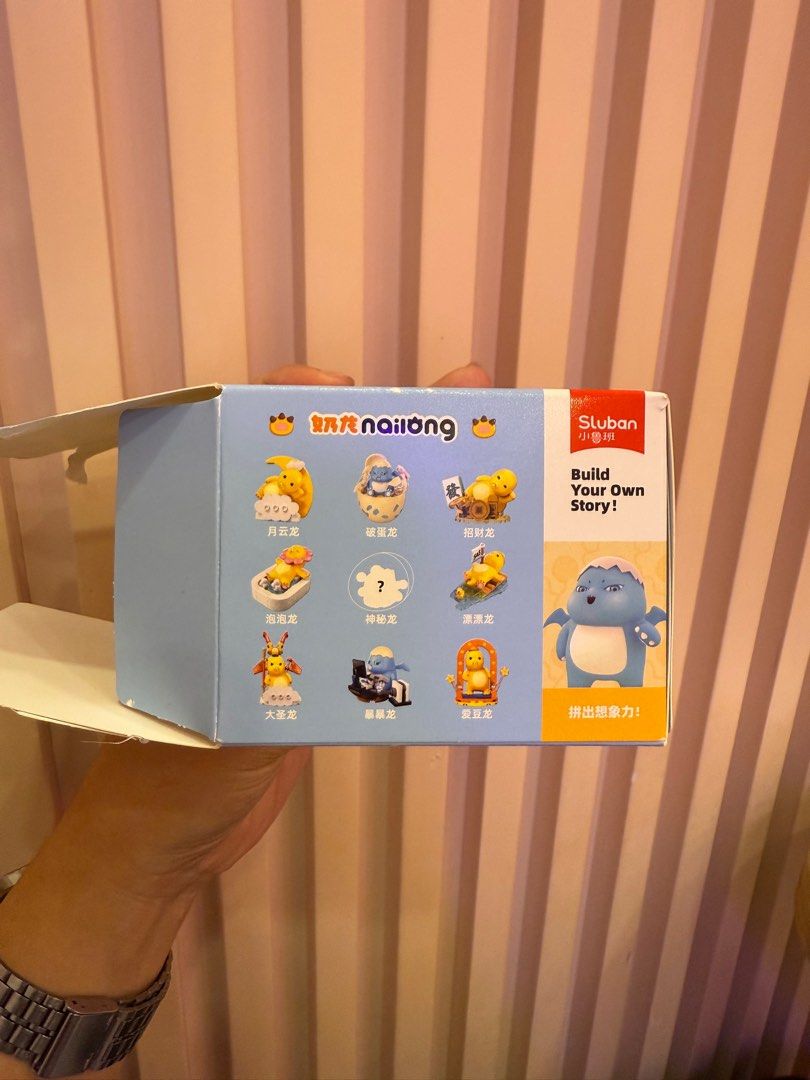 KKV Nailong Secret Blind Box (Complete) (Category: Designer & Blind Box Toys) located in Manila. Submitted by horangdanz (Listing ID 1386132185, Image 3). Description: KKV Nailong Secret Blind Box - complete with box, manual, and card - just bought it today for 109 - rfs: sister wants the moon one.