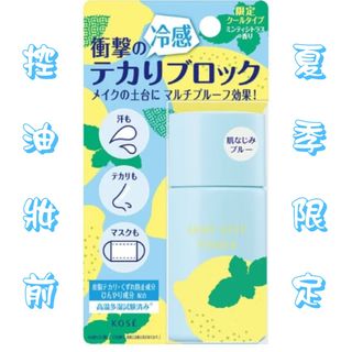由 nameo_21 (刊登 ID 1386148496，圖片 1) 提交，位於 的 (類別：)，說明：。
