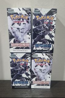 (Category: ) located in . Submitted by thatguytcg (Listing ID 1386164746, Image 1). Description: .