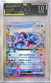 （分類：）位於 。 由 boyeblueshark 提交（商品編號 1386140129，圖片 1）。簡介： 。