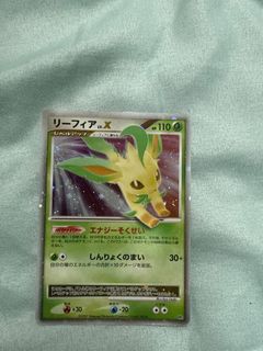 (Category: ) located in . Submitted by ne5han (Listing ID 1386124933, Image 1). Description: .