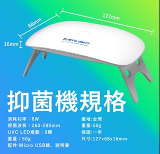 由 chiehwang1993 (刊登 ID 1386169387，圖片 1) 提交，位於 的 (類別：)，說明：。