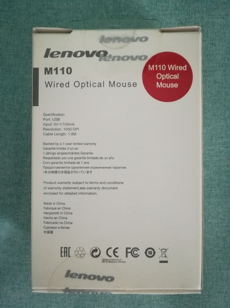 Lenovo M110 Wired Optical Mouse471977186475397121