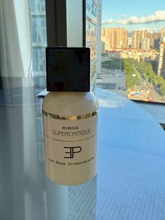 GUCCI Pour Homme II 男性用香水 $_57.JPG?set_id=880000500F