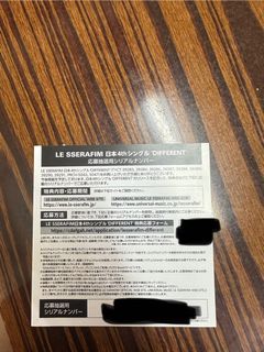 （分類：）位於 。 由 hyt_dive 提交（商品編號 1386122961，圖片 1）。簡介： 。