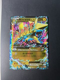 (Category: ) located in . Submitted by ronnn0842 (Listing ID 1386196910, Image 1). Description: .