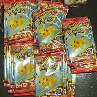 (Category: ) located in . Submitted by pokemonxoptcg (Listing ID 1386163804, Image 1). Description: .