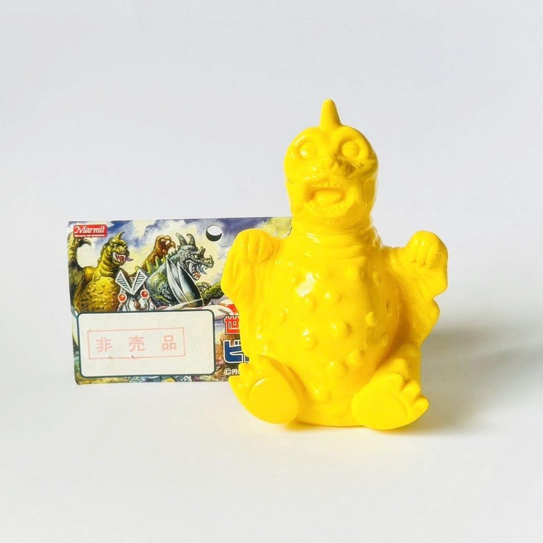 マーミット世紀の大怪獣シリーズ　ビニパラベビー　ペギラ貯金箱フィギュア、未開封 マーミット世紀の大怪獣シリーズ ビニパラベビー ペギラ貯金箱