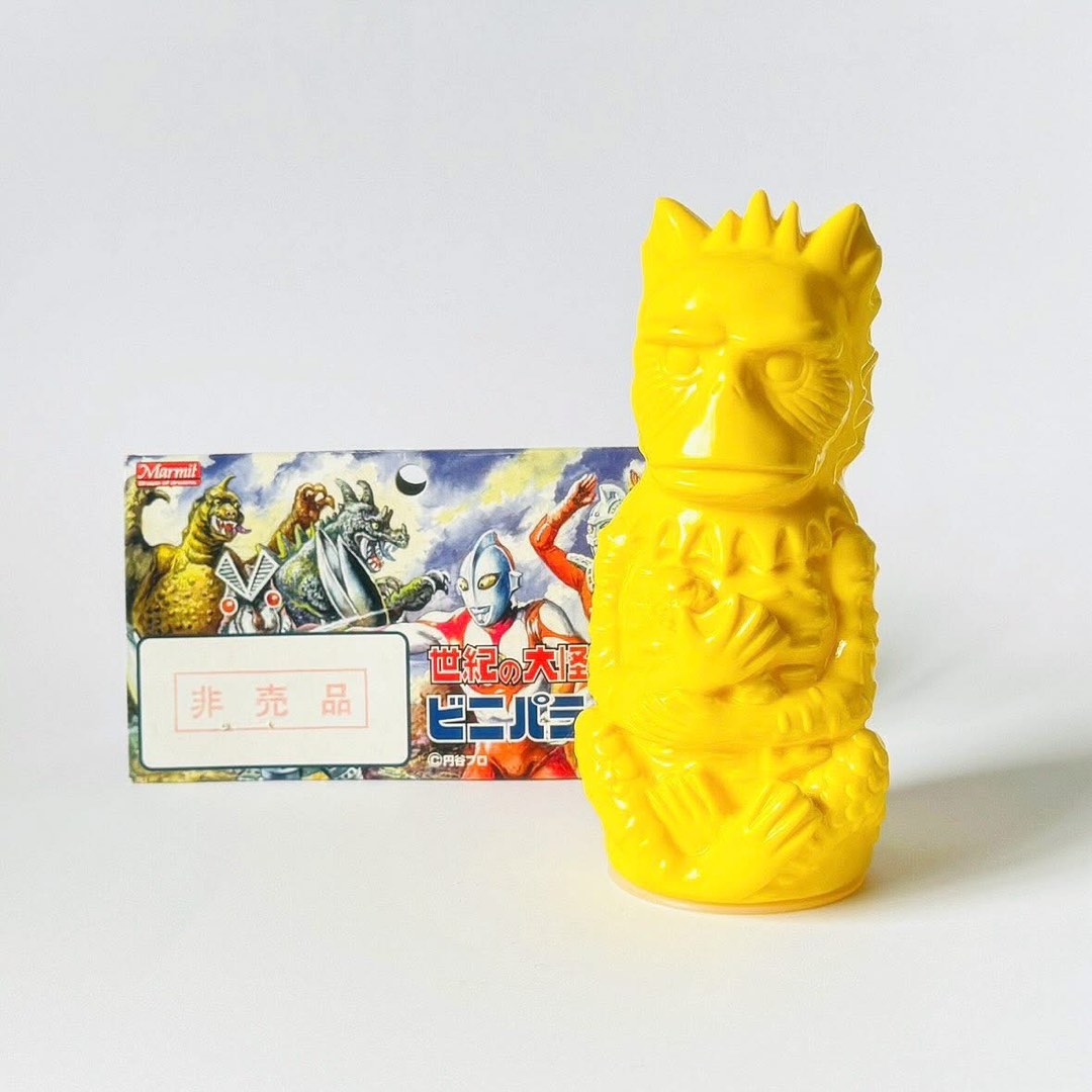 Marmit マーミット 世紀の大怪獣シリーズ ビニパラベビー 初代 ピンク