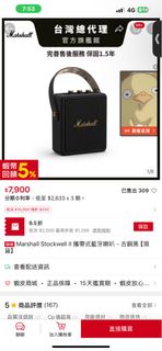 由 xxgggg (刊登 ID 1386124315，圖片 1) 提交，位於 的 (類別：)，說明：。