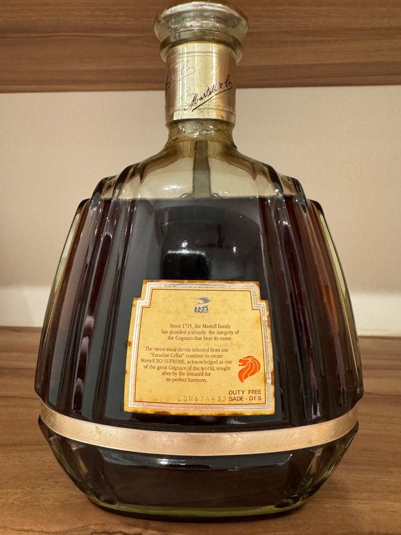 ブランデー MARTELL XO SUPREME 1.0L 40% MARTELL XO SUPREME 1.0L 40%