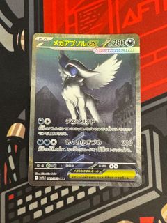 (Category: ) located in . Submitted by 02jaredta81143 (Listing ID 1386145022, Image 1). Description: .
