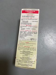 （分類：）位於 。 由 rose312131 提交（商品編號 1386173419，圖片 1）。簡介： 。