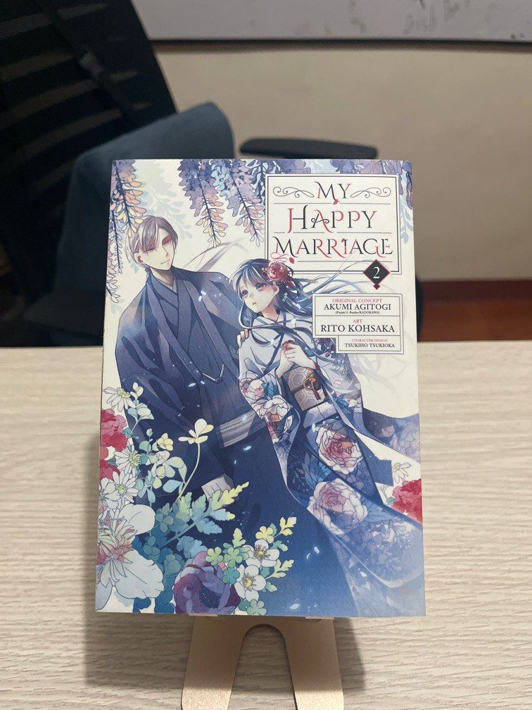 My Happy Marriage 2 (Category: Storybooks) located in Dasmarinas. Submitted by aicaldo (Listing ID 1386026644, Image 1). Description: Downsizing my book collection. 📚 🤎 As this item is preloved, please manage your expectation. 📲 GCASH/MAYA/BDOPAY payment only. Payment must be confirmed before shipping. 📦🚛 BUYER must book their own pickup service (Lalamove/LBC/MoveIt etc.) and must shoulder the expense of shipping. 🙋🏻‍♀️ Meet-up is POSSIBLE
