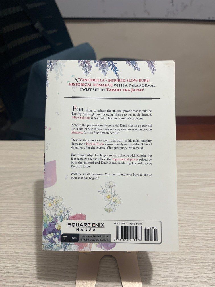 My Happy Marriage 2 (Category: Storybooks) located in Dasmarinas. Submitted by aicaldo (Listing ID 1386026644, Image 2). Description: Downsizing my book collection. 📚 🤎 As this item is preloved, please manage your expectation. 📲 GCASH/MAYA/BDOPAY payment only. Payment must be confirmed before shipping. 📦🚛 BUYER must book their own pickup service (Lalamove/LBC/MoveIt etc.) and must shoulder the expense of shipping. 🙋🏻‍♀️ Meet-up is POSSIBLE