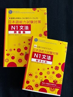 （分類：）位於 。 由 cutchee 提交（商品編號 1386039596，圖片 1）。簡介： 。