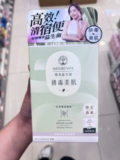 （分類：）位於 。 由 maybc1234 提交（商品編號 1386105937，圖片 1）。簡介： 。