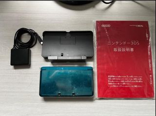 （分類：）位於 。 由 skyesserenity 提交（商品編號 1386189180，圖片 1）。簡介： 。
