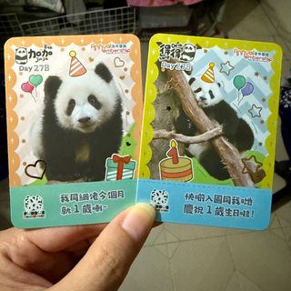 （分類：）位於 。 由 Dolphin_ 提交（商品編號 1386066111，圖片 1）。簡介： 。
