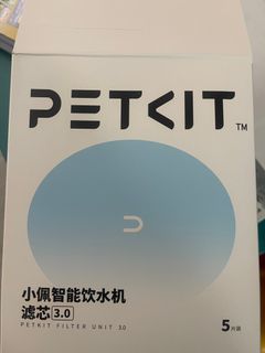 （分類：）位於 。 由 dearxty 提交（商品編號 1386016176，圖片 1）。簡介： 。