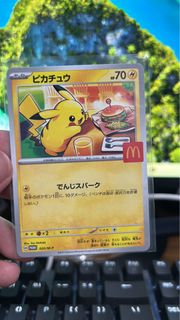 （分類：）位於 。 由 pokeget.claw 提交（商品編號 1386051456，圖片 1）。簡介： 。