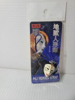 由 ggg5432181 (刊登 ID 1386077354，圖片 1) 提交，位於 的 (類別：)，說明：。