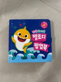 （分類：）位於 。 由 kittykittyhehe 提交（商品編號 1386122200，圖片 1）。簡介： 。
