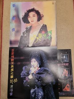 （分類：）位於 。 由 localauction 提交（商品編號 1386171364，圖片 1）。簡介： 。