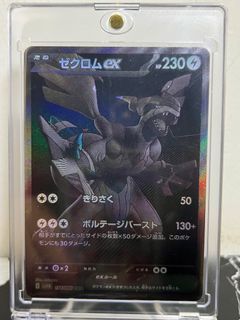 （分類：）位於 。 由 louloulu 提交（商品編號 1386178523，圖片 1）。簡介： 。