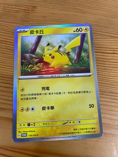 （分類：）位於 。 由 wosai 提交（商品編號 1386005375，圖片 1）。簡介： 。