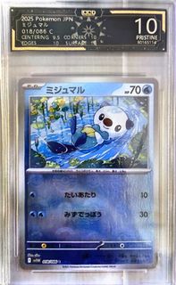 （分類：）位於 。 由 boyeblueshark 提交（商品編號 1386140026，圖片 1）。簡介： 。