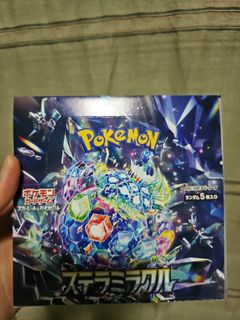 (Category: ) located in . Submitted by sole_mate_ (Listing ID 1386137705, Image 1). Description: .